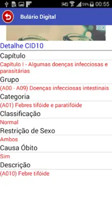 Bulário Digital - Medicamentos android App screenshot 1